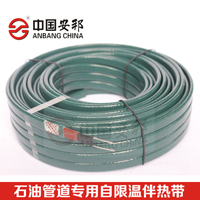 DXW-PF山西石油行业专用油井